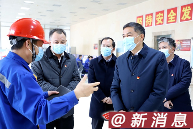 李书记在滑县
