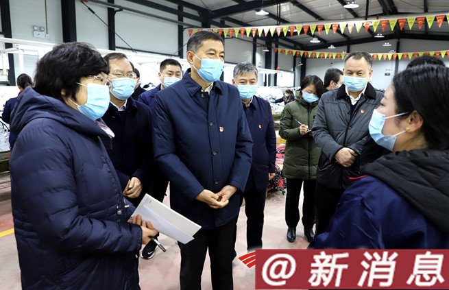 李书记在滑县