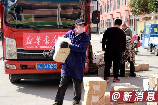 李书记在滑县
