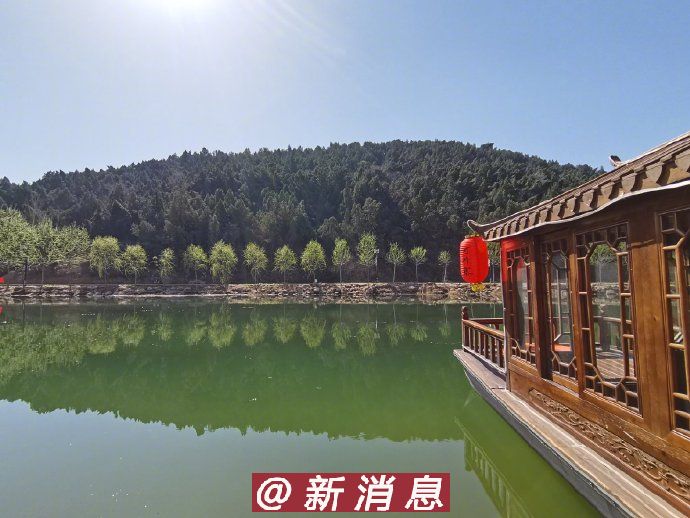 山清水秀阿斗寨9